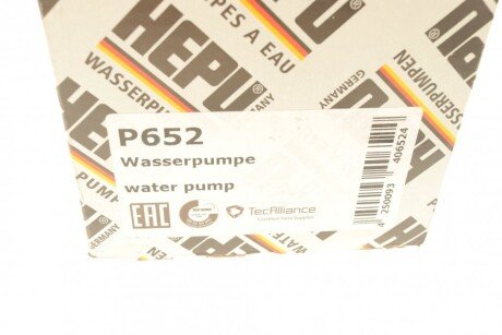 Водяна помпа hepu P652