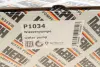 Водяная помпа (насос) hepu P1034