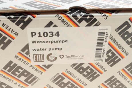 Водяной насос hepu P1034