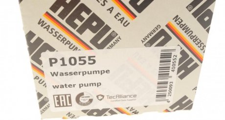 Водяной насос hepu P1055