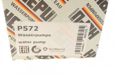 Водяной насос hepu P572