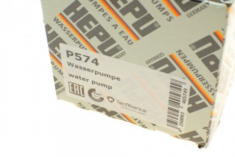 Водяной насос hepu P574
