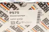 Водяной насос HEPU hepu P575