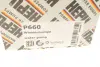 Водяная помпа (насос) hepu P660