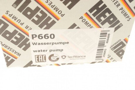 Водяной насос hepu P660