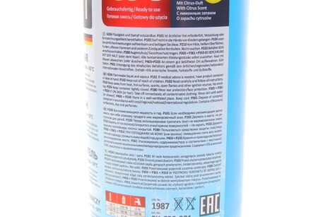 Winter Screenwash -30 С 1L (x12) hepu SKC30001