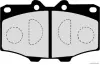 Тормозные колодки herth+buss J3602036