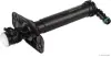 Форсунка склоочисника herth+buss 65451108