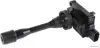 Катушка зажигания CHERY, MITSUBISHI (пр-во Jakoparts) herth+buss J5375006