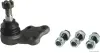 Подушка (опора) двигателя herth+buss J4871038