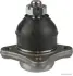 Подушка (опора) двигателя herth+buss J4985006
