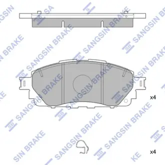 Тормозні (гальмівні) колодки Hi-Q SP4264