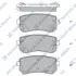Колодка торм. диск. HYUNDAI SONATA (LF) 14" 14- задн. (пр-во SANGSIN) Hi-Q SP1684 (фото 1)