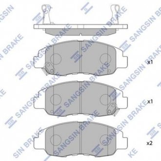 Передние тормозные колодки hi-Q SP1231