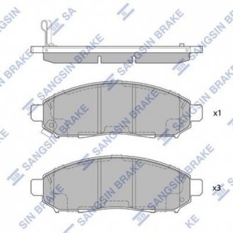 Передні тормозні (гальмівні) колодки hi-Q SP1460