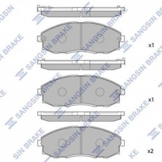 Тормозные колодки hi-Q SP1099