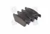 Колодки ручного (стоячого) тормоза hi-q SP1050