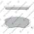 Передние тормозные колодки hi-q SP1142A