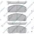 Передние тормозные колодки hi-q SP1174