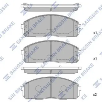 Колодки ручного (стоячого) гальма Hi-Q SP1174