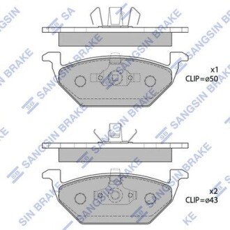 Колодки ручного (стоячого) гальма hi-Q SP1701 на Сеат Ibiza 5