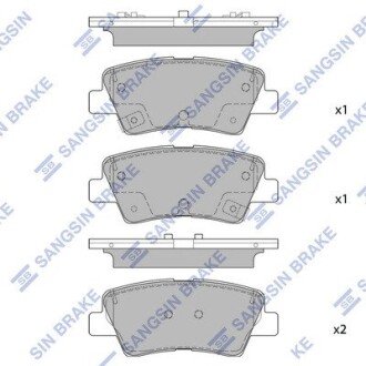 Колодки ручного (стоячого) тормоза hi-Q SP1851 на Киа Сид jd