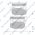 Передние тормозные колодки hi-q SP2003