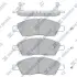 Передние тормозные колодки hi-q SP2084