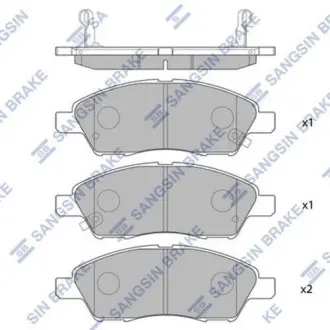 Передние тормозные колодки hi-q SP2084