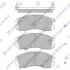 Передние тормозные колодки hi-q SP1120