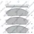 Передние тормозные колодки hi-q SP1140