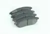 Передние тормозные колодки hi-q SP1158