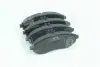 Передние тормозные колодки hi-q SP1158
