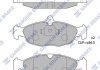 Передні тормозні (гальмівні) колодки hi-Q SP1220