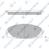 Передние тормозные колодки hi-q SP1376