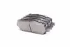 Передние тормозные колодки hi-q SP1384