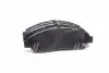 Передние тормозные колодки hi-q SP1452