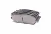 Передние тормозные колодки hi-q SP1456
