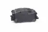 Передние тормозные колодки hi-q SP1456