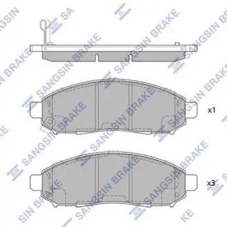 Передние тормозные колодки hi-q SP1460 Ниссан Нп 300