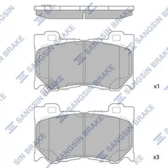 Передние тормозные колодки hi-q SP1471