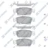 Передние тормозные колодки hi-q SP1478