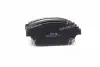 Передние тормозные колодки hi-q SP1480