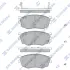 Передние тормозные колодки hi-q SP1529