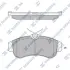 Передние тормозные колодки hi-q SP1581