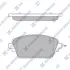 Передние тормозные колодки hi-q SP1582