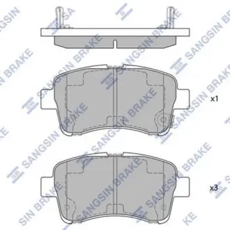 Передние тормозные колодки hi-q SP1633