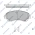 Передние тормозные колодки hi-q SP1715