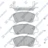 Передние тормозные колодки hi-q SP1719