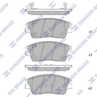 Передние тормозные колодки hi-Q SP1844